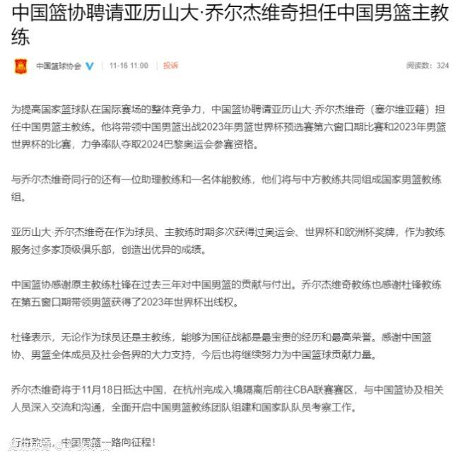 皇马vs黄潜比赛上半场，阿拉巴受伤被换下。